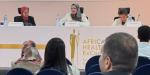 «الصحة» تستعرض جهود الكشف المبكر عن الأمراض الوراثية خلال Africa Health ExCon 2026