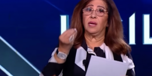 سيدة الفلك ليلى عبد اللطيف تفجر مفاجأة وتحذر من كارثة وشيكة في السواحل المصرية.. ماذا سيحدث؟
