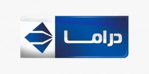 " لمحبي المسلسلات الدرامية" تردد قناة الحياة دراما الجديد على القمر الصناعي نايل سات وعرب سات بجودة فائقة