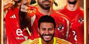 على قناة إيه؟.. القنوات الناقله لمباراة الاهلي والعين الإماراتي والمعلقين اليوم الثلاثاء 29-10-2024 في كأس الانتركونتيننتال .. التشكيل المتوقع
