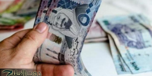 في خطوة مفاجئة: أمر ملكي بزيادة معاش الضمان الاجتماعي 1000 ريال – تعليق هام من الوزارة