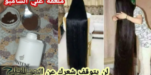 هيوصل لحد ركبتك.. مكون خارق ضعيه على الشامبو ولن يتوقف شعرك عن النمو