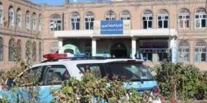 أخبار اليمن : قرار هــام من وزارة الداخلية في صنعاء