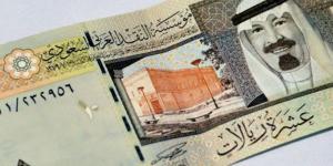 سعر الريال السعودي اليوم الإثنين 27 أبريل 2026...