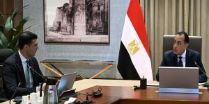 خالد هاشم يستعرض الموقف التنفيذي للاستراتيجية الصناعية الوطنية 2026 – 2030