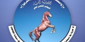 أخبار اليمن : بيان صادر عن فروع المؤتمر الشعبي العام في الولايات المتحدة الأمريكية
