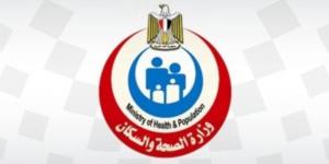 وزارة الصحة رفع درجة الاستعداد بجميع منافذ الدخول الجوية والبحرية والبرية