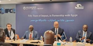 «التمويل الدولية»: إطلاق مشروع مطار الغردقة قريبًا ضمن برنامج الشراكة مع القطاع الخاص