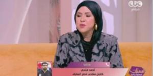أحمد فتحى: زوجتى قاطعتنى بعد الرحيل عن الأهلى والانضمام إلى بيراميدز
