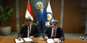 البنك الأوروبي للتنمية: مشروعات تجريبية للاستثمار في قطاع التعدين المصري