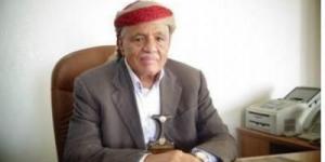 أخبار اليمن : مجيديع يواسي آل القطريفي