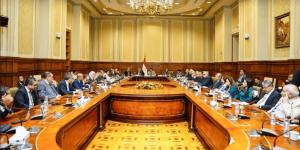 التخطيط تكشف ملامح خطة 2026/2027 باستثمارات مستهدفة 3.7 تريليون جنيه