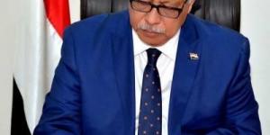 أخبار اليمن : نائب رئيس الموتمر يعزي بوفاة رجل الأعمال الشيخ عبدالكريم الدعيس