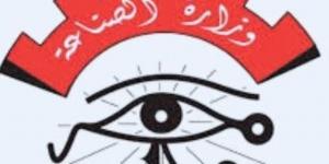 وزارة الصناعة: منح 79 ترخيص إقامة و63 إذن إدارة للمراجل البخارية والآلات الحرارية