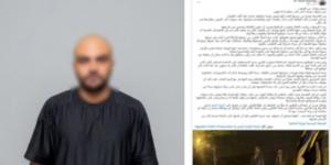أمن القاهرة يضبط مالك معرض سيارات متهم بملاحقة سيدة وتهديدها بصور مفبركة