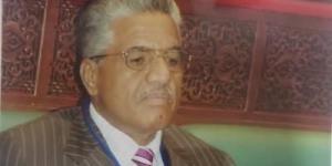أخبار اليمن : الأمين العام المساعد يواسي آل الصريمي