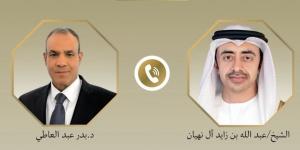 وزير الخارجية يبحث هاتفياً مع نظيره الإماراتي مستجدات الأوضاع الإقليمية