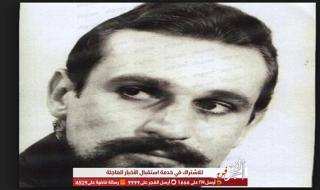 جوجل يحتفل بميلاد الفنان التشكيلي السوري لؤي كيالي