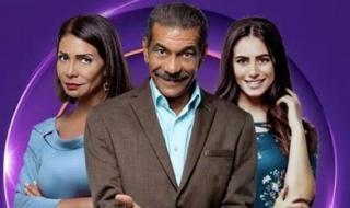 ابو العروسه 74 يتصدر جوجل .. ماذا حدث في الحلقة؟