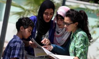 اسئلة مسابقة التربية والتعليم 2019 .. نماذج اختبارات مسابقة التربية والتعليم لجميع التخصصات