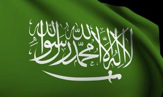 السعودية.. اعدم مقيم يمني و ماحدث بعد تنفيذ عملية الاعدام جعل الجميع في صدمة ..اتفرج