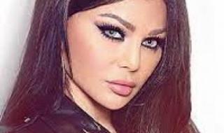 لن تتخيلوا كم يبلغ الطول الحقيقي للفنانة الجميلة هيفاء وهبي؟.. الرقم صادم سيصيبكم بالذهول!!