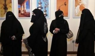 السعودية و خوفا من العنوسة تسمح بزواجهم من هذه الجنسية لأول مرة وبشروط ميسرة