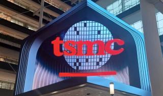 العالم اليوم - جزيرة الرقائق.. لماذا تخشى تايوان من فقدان "درع السيليكون"؟