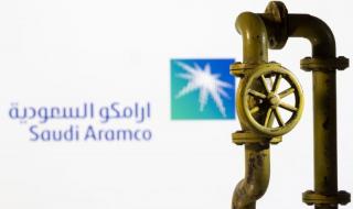 أرامكو السعودية ترفع أسعار البيع الرسمية لغاز البترول المسال…
