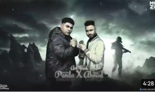 تعرف على كلمات أغنية "عسكر عسكر" لـ أحمد موزه