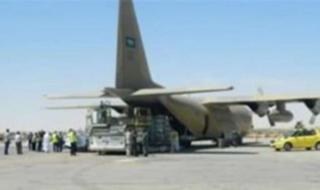 إكسترا نيوز: وصول طائرة مساعدات تابعة لمنظمة اليونيسف لمطار العريش لنقلها إلى غزة