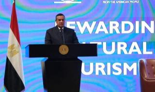 وزير التنمية المحلية يشارك في منتدى الاستثمار في الخدمات بالمناطق التراثية والآثرية
