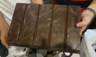 ضبط 30 كيلو مخدر حشيش بحوزة عناصر إجرامية بنطاق محافظتى مطروح و البحيرة