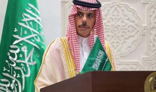 العالم اليوم - السعودية تحذر من خطورة تصاعد التوتر في المنطقة