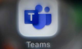 العالم اليوم - بعد الإبلاغ عن تعطله.. "مايكروسوفت تيمز" يعود للعمل