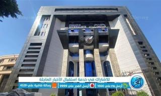 "الصحفيين" تُعيّن مدير حسابات جديد للانتهاء من الميزانية التي رفضتها الجمعية العمومية