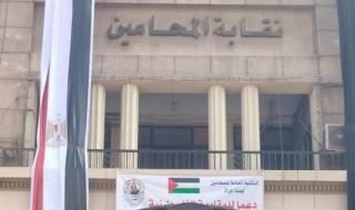 ننشر كشوف المرشحين على منصب النقيب العام ومناصب العضوية لانتخابات المحامين 2024