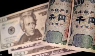 العالم اليوم - الدولار يتجه لتحقيق مكاسب للأسبوع الرابع على التوالي