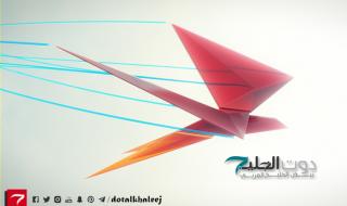 بالفيديو: "الصرامي" يكشف قصة غضب الأمير سلطان بن فهد من تصريح ل "البلوي" عام 2005.. وحقيقة تدخل الأخير في تغيير جدول الدوري