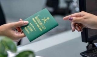 استعلام عن تأشيرة عمرة برقم الجواز 1445 visa.mofa.gov.sa عبر منصة التأشيرات الرسمية 2024