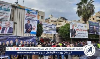 التصويت غدا.. كل ما تريد معرفته عن انتخابات نقابة المهندسين 2024