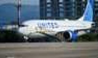 العالم اليوم - السلطات الأميركية تُمهل "بوينغ" 90 يوما لإصلاح مشكلات الجودة