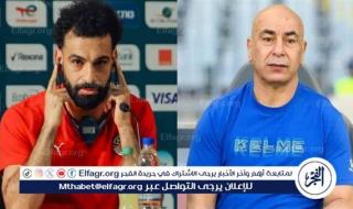 طلب عدم الانضمام للمنتخب.. إبراهيم حسن يورط محمد صلاح أمام الجماهير