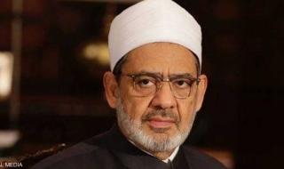 العالم اليوم - شيخ الأزهر يدين مقتل رهبان في جوهانسبرغ: عمل إرهابي بغيض