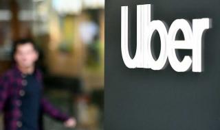 العالم اليوم - أوبر ستدفع 178 مليون دولار تعويضات لسائقي الأجرة في أستراليا