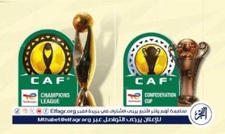 عاجل.. تحديد مواعيد نهائي دوري أبطال إفريقيا والكونفدرالية موسم 2023-2024