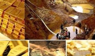 مفاجأة كبرى: دولة عربية تكشف عن كنز ضخم يمثل ثلث ثروات العالم!..ودعوا الفقر