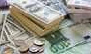 العالم اليوم - الدولار يتجه لتكبد أول خسارة أسبوعية في شهر