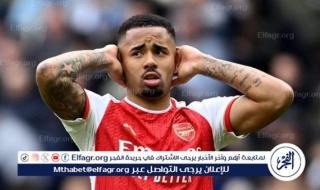 حقيقة رحيل جابرييل خيسوس عن آرسنال نهاية الموسم