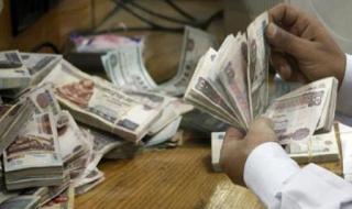 “عشان متروحش ورا الشمس”.. تنبيه صارم بإيقاف صرف المعاش عن هذه الفئات.. تعرف على أهم الأسباب وكيفية تجنب حدوث ذلك!!